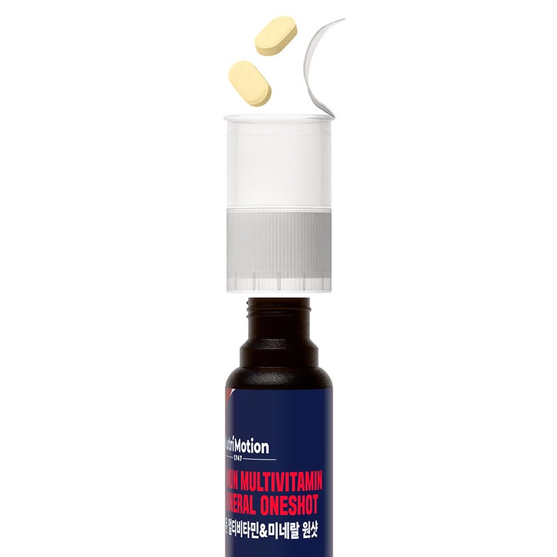 NutriMotion Immune Multivitamin and Mineral One Shot, 7 Servings, 1