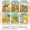 Egyptian Renorman Oracle Egyptian Lenormand Oracle Card Divination with Japanese