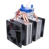 DIY Water Cooling System Semiconductor Water Cycle Cooler Device 12V