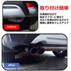 MIMIA Muffler Cutter, 2-piece General Purpose Car Muffler, Tailpipe, Dress