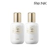 Rienkay 1+1 인텐스 클리어 브라이트닝 대용량 기미세럼 80ml 2개 1+1