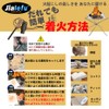 Jialefu Fire Blowing Rod, Flint, Extra Thick, Easy to Ignite,