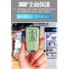 [LETINGFAR] キーケース ホンダ用 スマートキーケース キーカバー TPUヴェゼル s660 フリード ステップワゴン オデッセイ