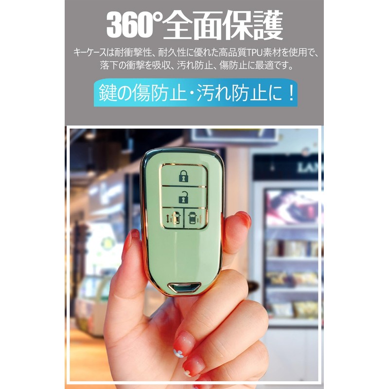 [LETINGFAR] キーケース ホンダ用 スマートキーケース キーカバー TPUヴェゼル s660 フリード ステップワゴン オデッセイ