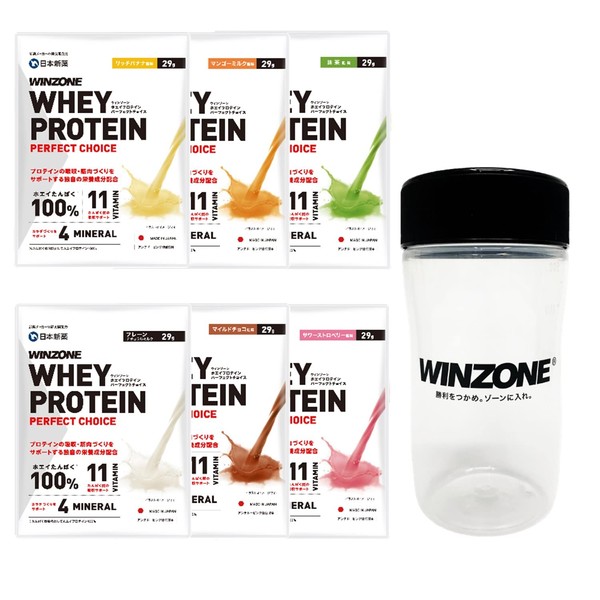 Winzone Whey Protein, Perfect Choice, Trial, Set of 6, Plain, Mild Chocolate, Sour Strawberry, Rich Banana, Ripe Mango Milk, Authentic Matcha, Made in Japan, 11 Types of Vitamins, 4 Types of Minerals