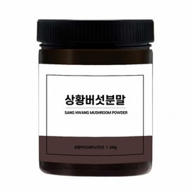 Sanghwang Mushroom Powder 100% 100g Domestic Sanghwang Mushroom