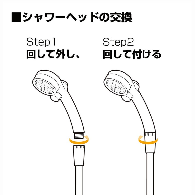 Takagi JSB025BMAZ Water Saving Shower Head, Air Beat, Plated, Stop