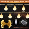 32 Feet Patio Umbrella Lights, 8 Lighting Modes LED String