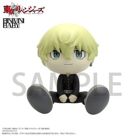 BINIVINI BABY Soft VINYL FIGURE TV Anime "Tokyo Revengers" Chifuu Matsuno, Non-scale, Soft Vinyl, Pre-painted Complete Figure