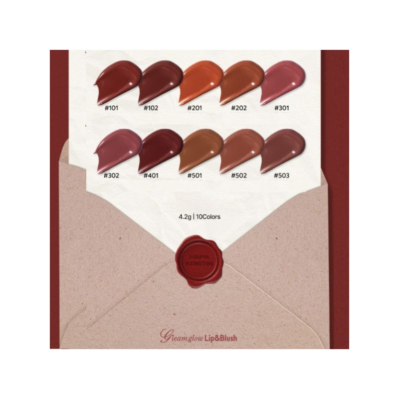 HAPA KRISTIN Gleam Glow Lip & Blush 4.2g, Color:503 Mocha