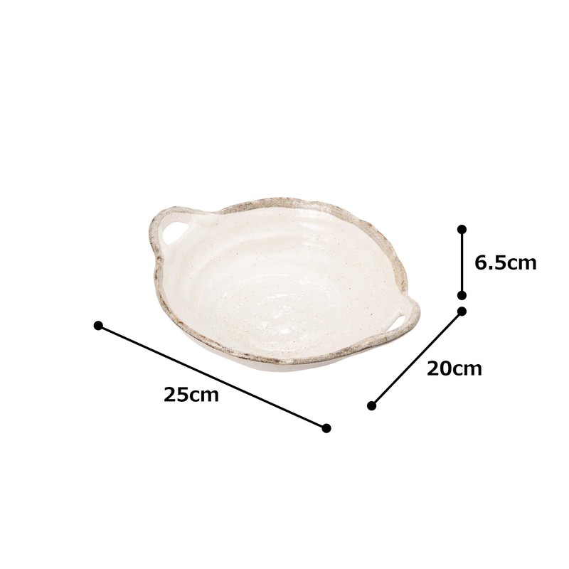 Mino Ware K72055 White Karatsu Double Handed Bowl