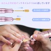 CGBE Nail Bit 2 Pcs Nail Drill Bit 0.09 inch