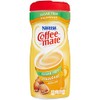 Coffee-mate Sugar-Free Powdered Coffee Creamer - Hazelnut - 10.2 oz.