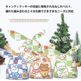 PAVIKE Rabbit Bags (50 Pieces), Gift Bags, Cute Wrapping, Candy Bags, Rabbit Bags, Bunny Ears, Cute, Wrapping Bag, Ribbon Rabbit Bag, Perfect for Gift Wrapping, Christmas, Valentine's Day, Birthdays,