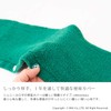 OKA Toilet Seat Cover, Green, For Washing and Heating Use,