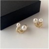 MOUP2023 Pearl Earrings, Women's, Popular, 925 Silver, Hypoallergenic, Simple, Design