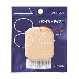 Shiseido Sponge Puff (Square/Soft Touch) 100