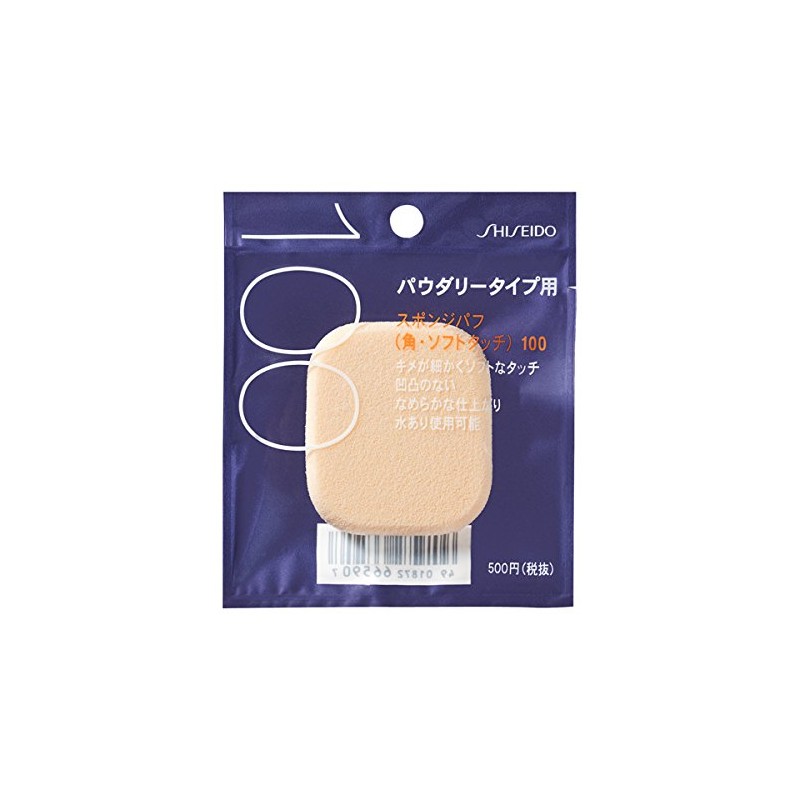 Shiseido Sponge Puff (Square/Soft Touch) 100