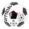 REGAIL Size 5 Soccer Ball Machine Stitched Football Explosion Proof