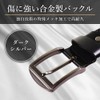 JINSELF Men's Mesh Belt, Genuine German Leather, Buckle, Casual, Business,
