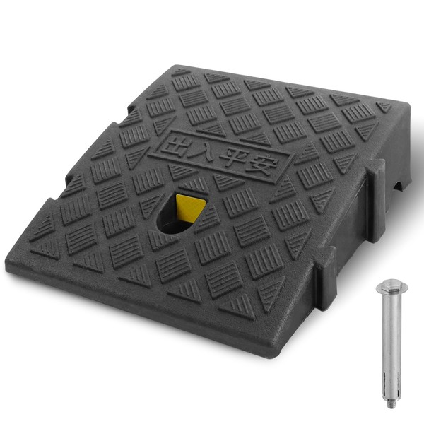 Kerb Ramps 7cm Height Curb Ramp, Portable Ramps For Cars,