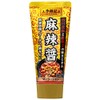 SB Foods Li Jinki Mala Jan (Tube Included) 3.2 oz