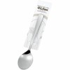 Echo Metal Lilac, Curry spoon 1704 – 332