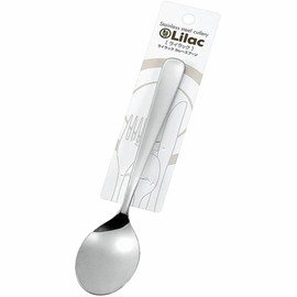 Echo Metal Lilac, Curry spoon 1704 – 332