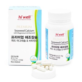 (현대백화점)하이웰 프리미엄 해조칼슘 Hywell Premium Seaweed Calcium