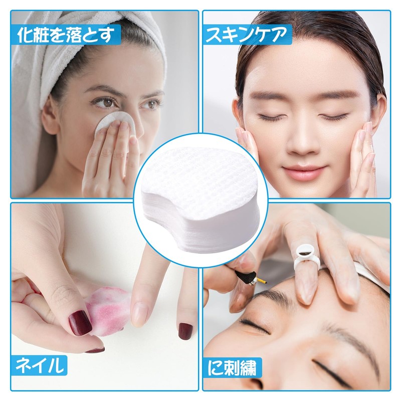 RICISUNG Cotton Wiping Pads (300 Sheets) Notch Type Cotton Puff