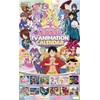 Toei Animation TV Anime 2026 Calendar A2 CL-048