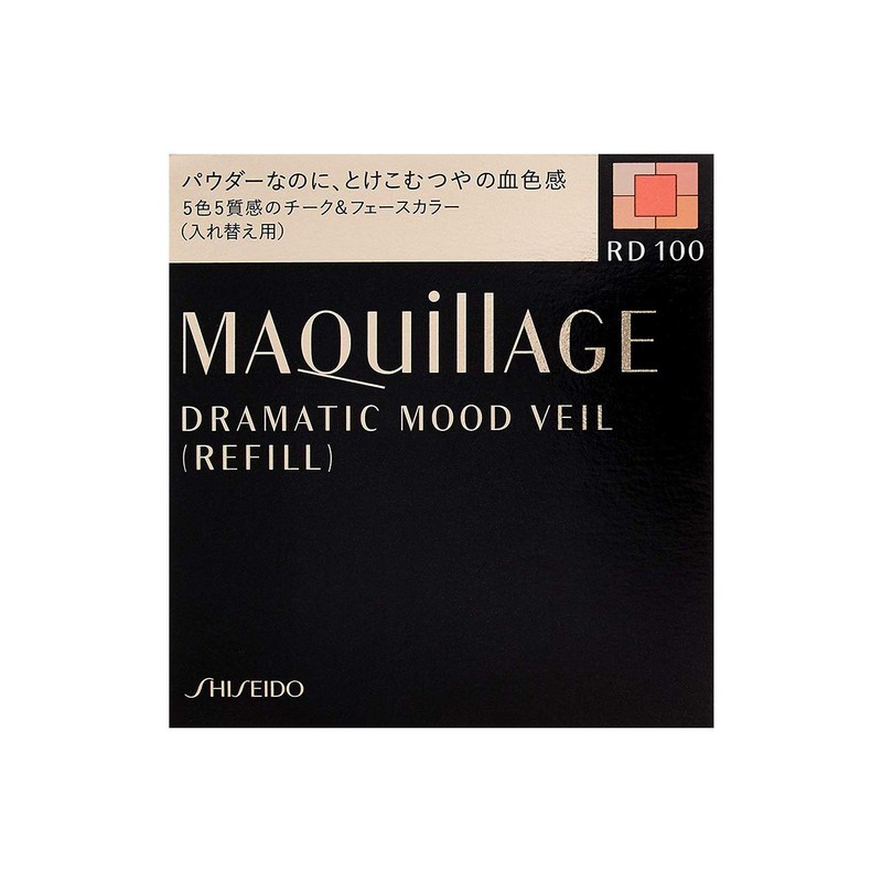 Maquillage Dramatic Mood Veil, RD100, Coral Red, Refill, 0.3 oz