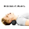 La-VIE MAX Katao Massage Ball, For Stretching