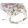 Ken Onishi Abeille AED-1001 Eco Bag, Rose, Pink, Size: Approx.