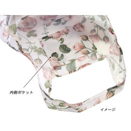 Ken Onishi Abeille AED-1001 Eco Bag, Rose, Pink, Size: Approx. W 17.3 x D 0.0 x H 13.4 inches (44 x 0 x 34 cm)