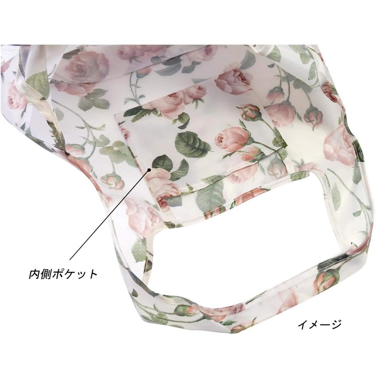 Ken Onishi Abeille AED-1001 Eco Bag, Rose, Pink, Size: Approx.