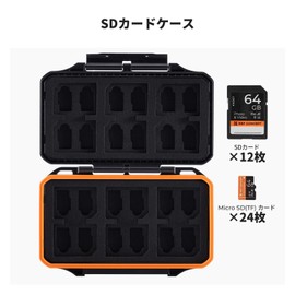 K&F Concept Memory Card Case, Holds 12 SD Cards + 24 Micro SD Cards, Large Capacity, Impact Protection, ABS, Waterproof, Dustproof