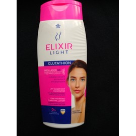 Unbranded GLUTATHIONE LOTION 500ML Dr. MEINAIER 500 ML ( BLACK BOTTLE)  Exp   2027