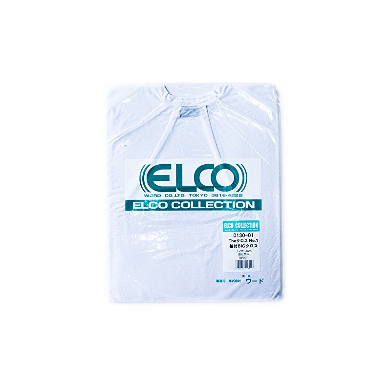 Elko The Cross NO.1 Big with Sleeves, White
