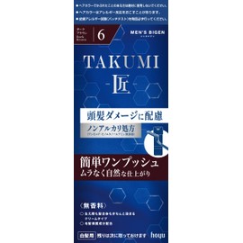 TAKUMI Hoyu Men's Bigen Men's Gray Hair Dye, 6 Dark Brown, Considering Hair Damage