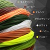 Maxcatch DT Fly Line Double Taper Floating: 1-8F, 100' DT