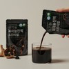 유기농 의성 흑마늘진액 프리미엄 80ml x 30팩 Premium Organic Uiseong