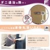 KODEN VWS402H-D Electric Blanket, Cover, Washable, Sliding Temperature Adjustment, Dust