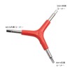 Y Type Hex Wrench 4mm/5mm/6mm Hex Wrench Spanner Stainless Steel