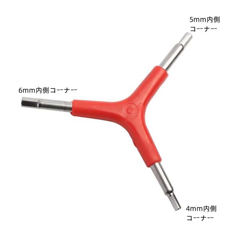 Y Type Hex Wrench 4mm/5mm/6mm Hex Wrench Spanner Stainless Steel