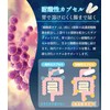 酪酸菌 サプリ 30億個 1粒に1億個 糖化菌 乳酸菌 ラクトフェリン ビフィズス菌 ガセリ菌 オリゴ糖