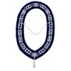Masonic Blue Lodge Officer Collar Blue Backing Silver links with