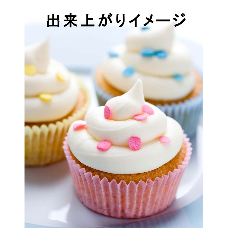 Tiger Crown G. Muffin Pan Type 6P 3813