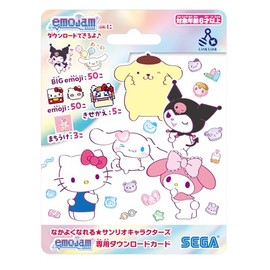 Sega Fave Nakayoneru Sanrio Characters Emojam Exclusive Download Card