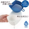 Akebono MZ-3525 Colander Bowl Set, White, Large, Made in Japan,